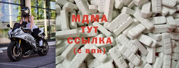 мефедрон Гусь-Хрустальный