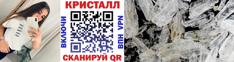 Купить  Качканар  Первитин витя 